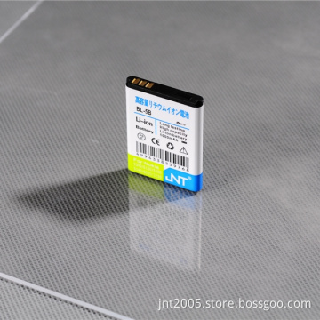 N75 Battery